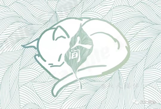 人间